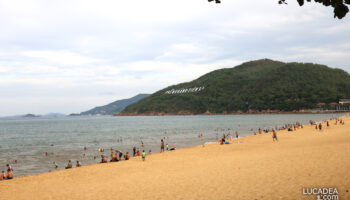 Spiaggia di Bãi Biển in Quy Nhơn